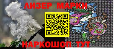 мескалин Моздок