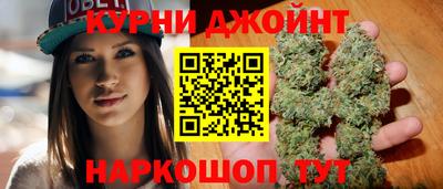 мескалин Моздок