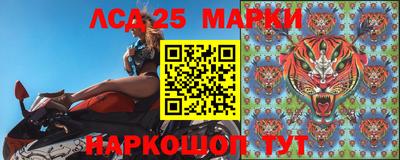 метамфетамин Можга