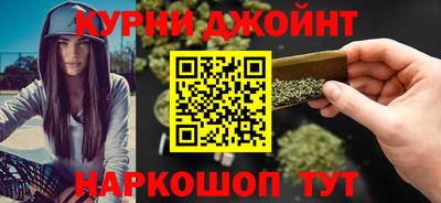 мескалин Моздок