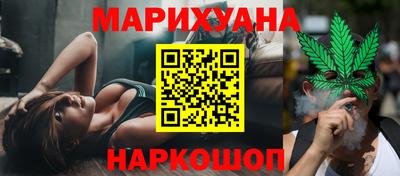 дживик Малоярославец