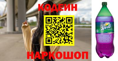 каннабис Можайск