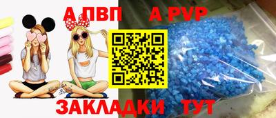 каннабис Можайск