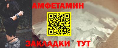 мескалин Моздок