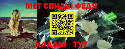 мескалин Моздок