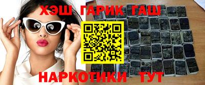 мескалин Моздок